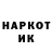 МДМА VHQ Albina Kasenova