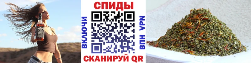 Бутират бутик  blacksprut онион  Гороховец 