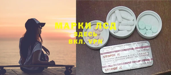 дурь Богородск