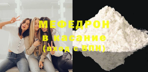 спайс Богданович