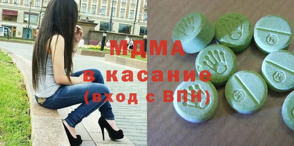 дурь Богородск