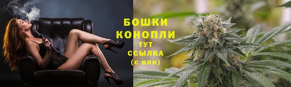 скорость mdpv Белоозёрский