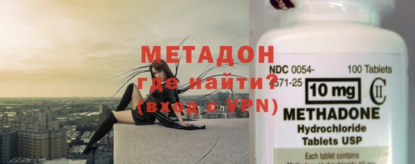 спайс Богданович