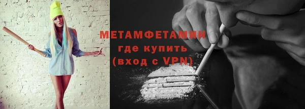 спайс Богданович