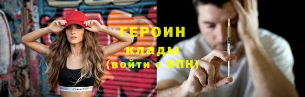скорость mdpv Белоозёрский