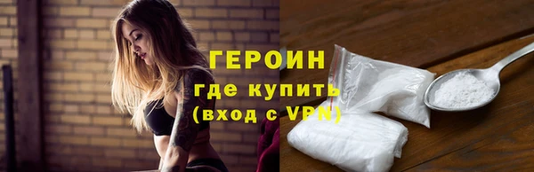 ПСИЛОЦИБИНОВЫЕ ГРИБЫ Беломорск
