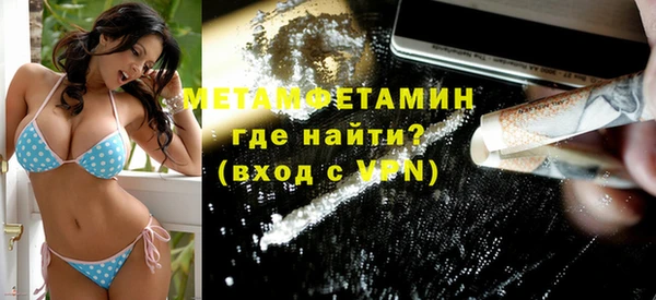 скорость mdpv Белоозёрский