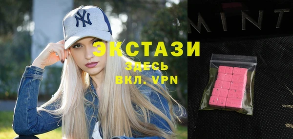 спайс Богданович