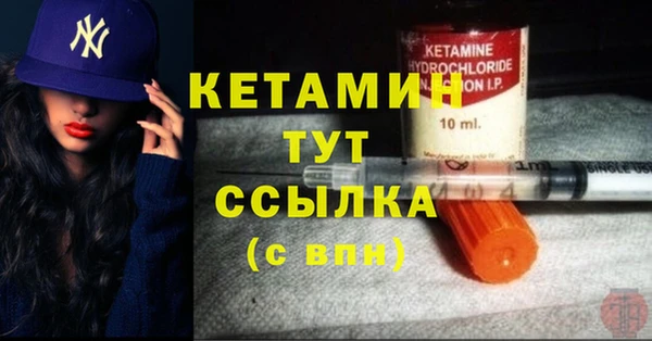 ПСИЛОЦИБИНОВЫЕ ГРИБЫ Беломорск