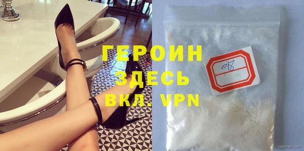 скорость mdpv Белоозёрский
