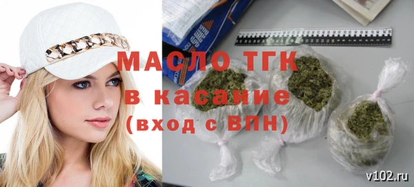 ПСИЛОЦИБИНОВЫЕ ГРИБЫ Беломорск